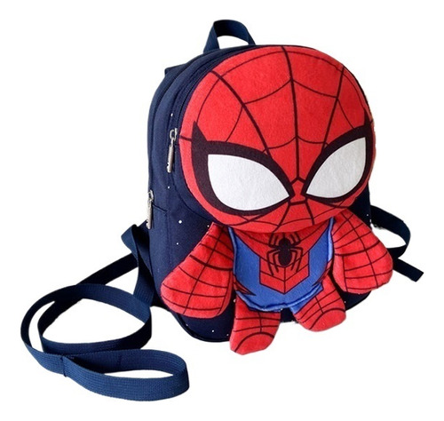 Bolsa Para Niños Bolsa Escolar Con Cuerda Antipérdida