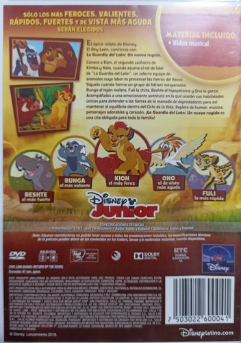 La Guardia Del Leon, Un Nuevo Rugido Dvd