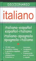 Comprar Diccionario Italiano \u002F Español - Español \u002F Italiano, de Libreria Universitaria. Editorial Lu Libreria Universitaria en español
