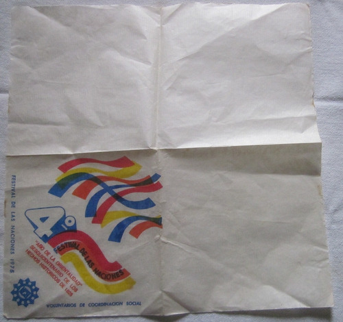 Antigua Servillete De Papel 4 Festival De Las Naciones 1975