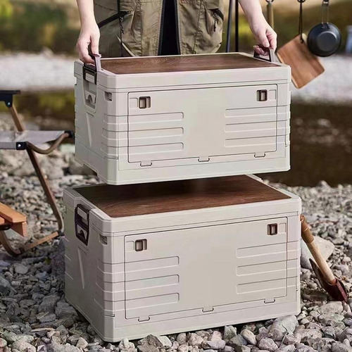 Caja Plegable Para Almacenamiento Al Mediana Capa Única