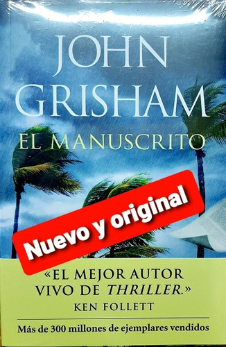 El Manuscrito (john Chrisman ) 