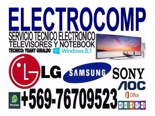Servicio Técnico Electrónico Antofagasta A Domicilio LG