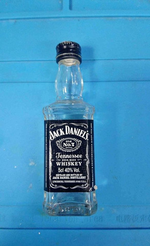 Botella Jack Daniels Pequeña De Colección Adorno