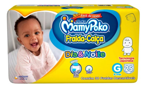 Fralda Mamypoko Fralda-calça Dia & Noite G 25 Unidades Tamanho Grande (G)