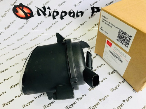 Imagen 4 de 5 de Faro Auxiliar Chery Skin 12/15 Tiggo 3 Lado Izquierdo