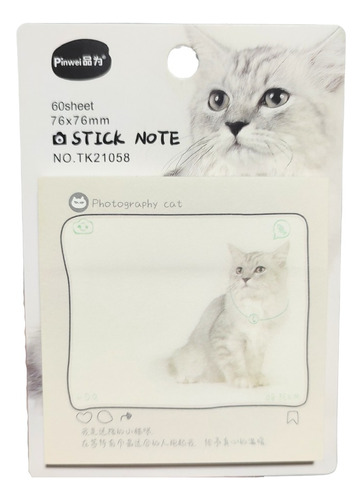 Post It Gatito Gato Michi Kawaii 60 Notas Adhesivas 