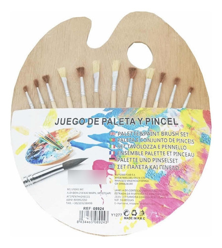 Juego De Paleta Y  12 Pinceles Para Acuarela, Oleo, Acrílico