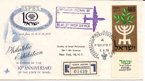 Imagem 1 de 2 de Fdc Com Cbc 10º Aniversário Israel Expo Filat Ispex 1958
