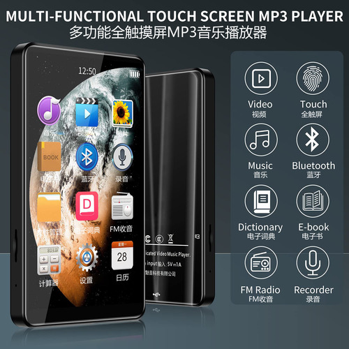Reproductor Mp3 Portátil Bluetooth De Pantalla Completa De 4