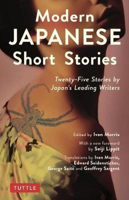 Modern Japanese Short Stories : An Anthology Of 25 Short ...