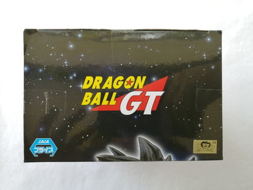 Bandai Banpresto Goku Ssj4 Dragon Ball Gt Kamehameha