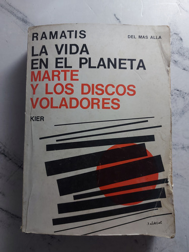 La Vida En El Planeta Marte. Ramatis. Ian1399