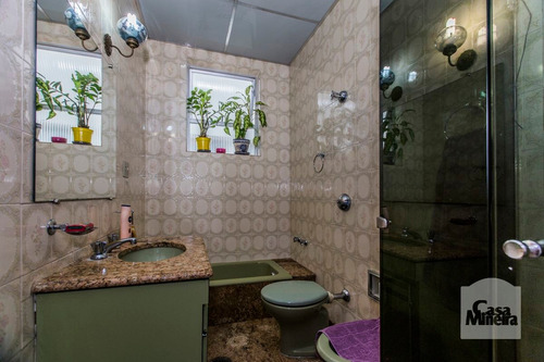 Imagem 14 de 15 de Apartamento À Venda No Santa Efigênia - Código 275416 - 275416