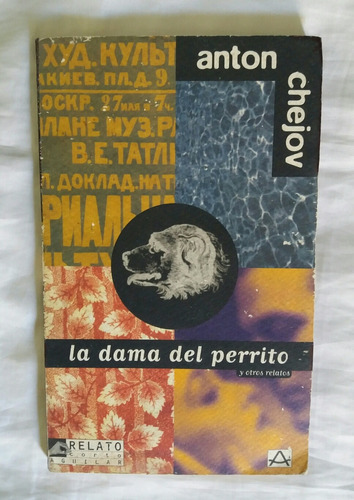 Anton Chejov La Dama Del Perrito Libro Original Oferta
