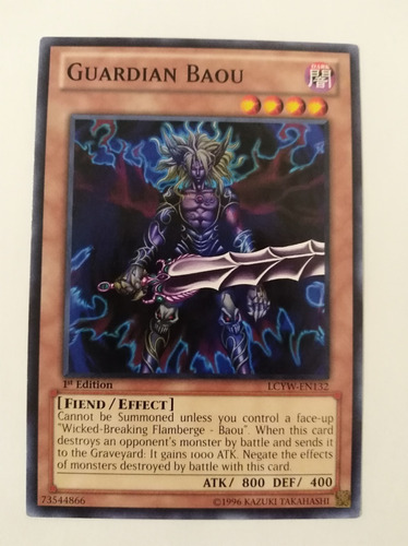 Guardian Baou - Common       Lcyw