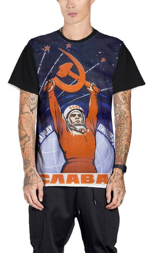 Camiseta Corrida Espacial Urss Cccp Socialismo Sovietico Mt