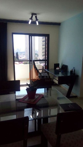 Imagem 1 de 15 de Apartamento Mooca À Venda, R$ 349.000,00  São Paulo. - Av1144