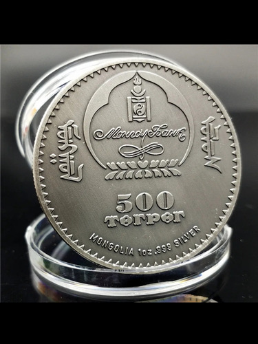 Moneda  Roedeor Przewalski Gobi 500 Togrog Plata Antigua