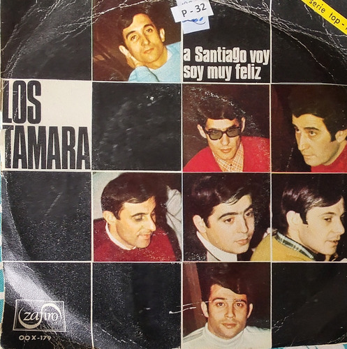 Vinilo Single De Los Tamara - A Santiago Voy ( P32