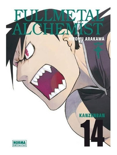 Fullmetal Alchemist Kanzenban No. 14