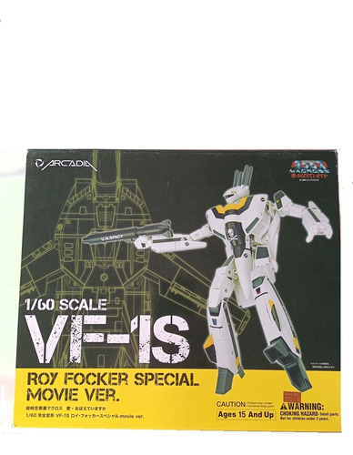 Vf-1s Arcadia 1/60