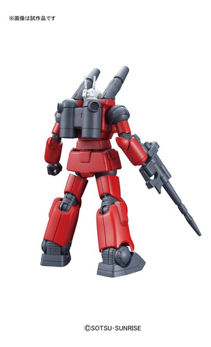 1/144 Hguc Revive Rx-77-2 Guncannon