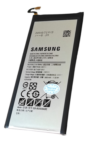 Batería Samsung S6 Edge Plus