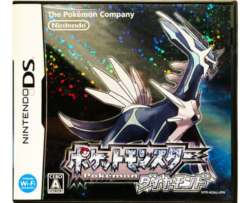 Pokémon Diamond Japones - Nintendo Ds & 3ds