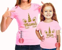 Comprar Polos Dia De La Madre Mamá Hijo Hija Unicornio