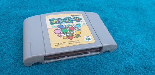 Yoshi Story Original Japones Nintendo 64 N64