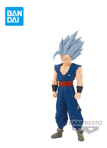 Gohan Beast Banpresto. Dragon Ball Superhero