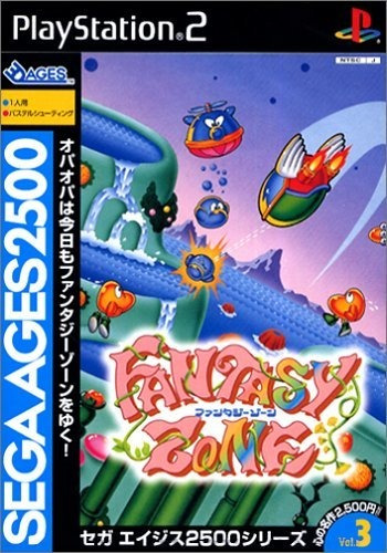 Sega Ages 2500 Series Vol. 3 Fantasy Zone Japón Importación.