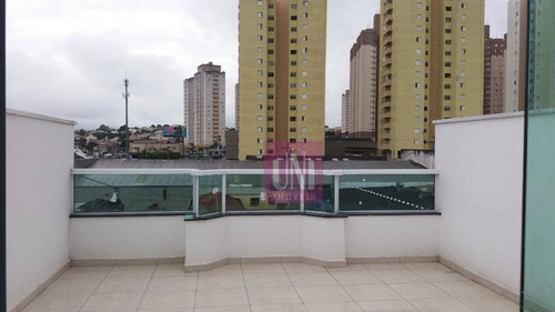 Imagem 21 de 21 de Cobertura Com 2 Dormitórios À Venda, 100 M² Por R$ 360.000 - Parque Oratório - Santo André/sp - Co0799