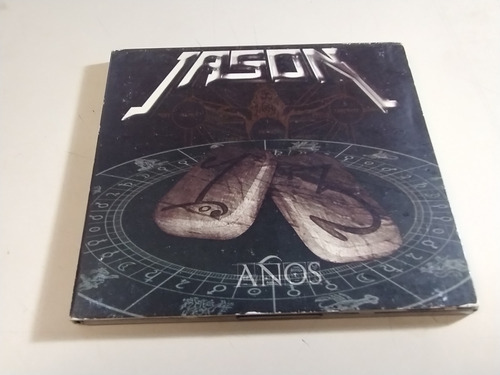 Jason - 13 Años - Industria Argentina , Metal Nacional 