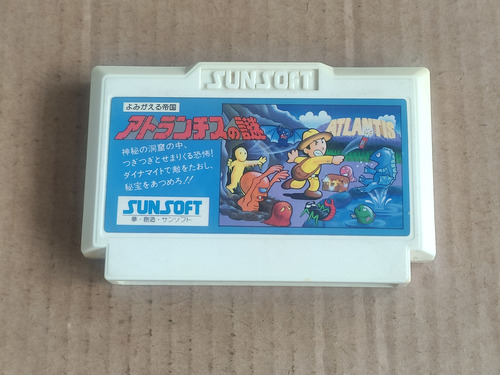 Atlantis No Nazo -- 100% Original -- Nintendo Famicom (Usado)