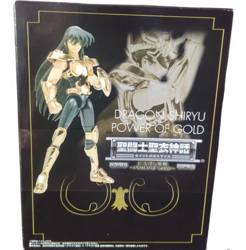 Saint Seiya Myth Cloth Dragon Shiryu Power Of Gold Jp