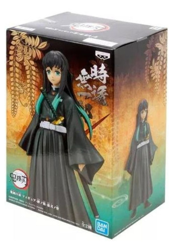Imagen 1 de 5 de Figura Muichiro Tokito Coleccion Kizuna No Sou