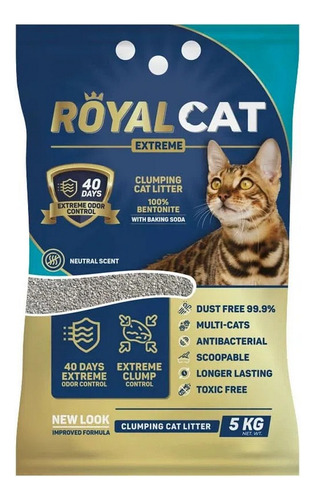 Royal Cat Arena Gato 5kg Sin Aroma Antibacterial Sin Polvo x 5kg de peso neto