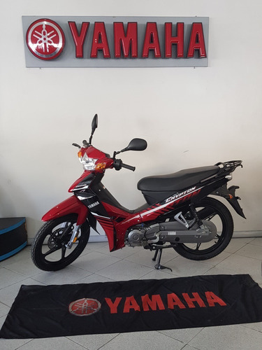 Yamaha T110 New Crypton Azul 0km 2021 Automoto Lanus