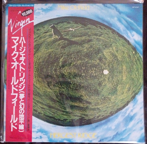 Mike Oldfield Hergest Ridge Lp Vinilo Jap Nm Obi