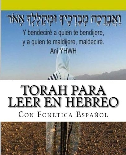 Libro: Tanaj Para Leer En Hebreo , Español , Con Fonética