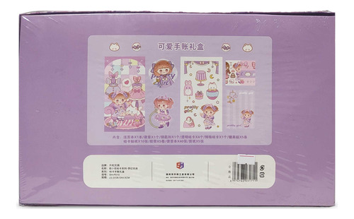 Set Kit Papelería Kawaii Washitape Sticker Libreta Notas :)