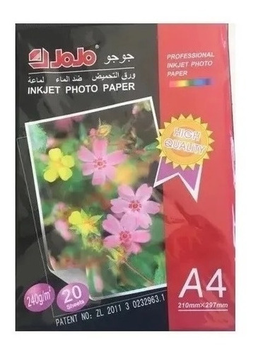 Imagen 1 de 1 de Papel Fotográfico Tamaño Carta A4 De 240gr Brillante