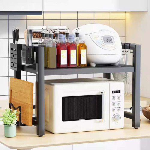 Estante Repisa Extensible Horno Microondas Con Ganchos Rack