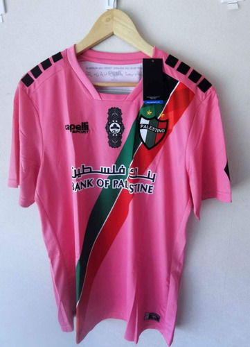 Camiseta Palestino 2021