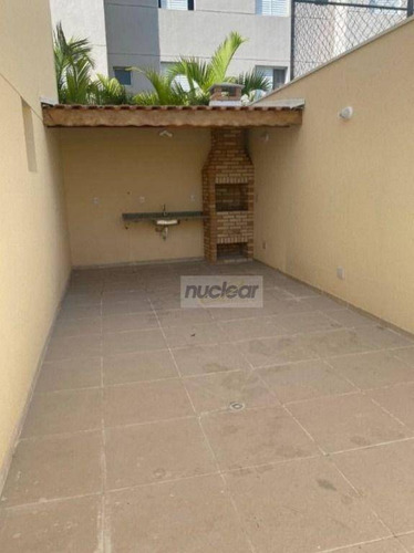 Imagem 20 de 23 de Apartamento Com 2 Dormitórios À Venda, 34 M² Por R$ 240.000,00 - Jardim Vila Formosa - São Paulo/sp - Ap2111
