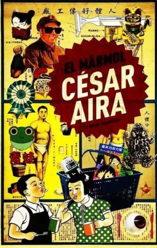El Marmol - Aira Cesar - La Bestia Equilatera