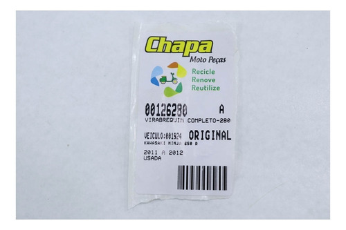 Imagem 8 de 8 de Virabrequim Completo Kawasaki Ninja 650 R 2011-2012 (280)