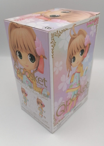 Qposket Sakura Cardcaptor Clow Card Ver. B Bandai